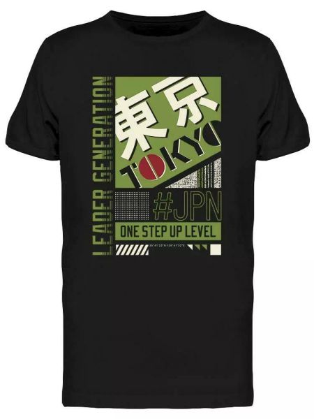 

Tokyo Leader Generation Tee Men's -Image by Shutterstock, White;black