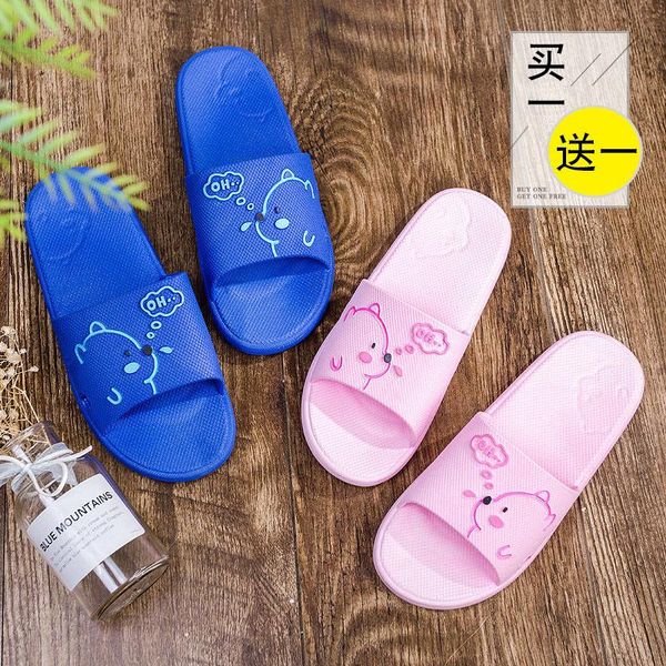 

slippers shoes women sandals sandals, women's men's sandalias mujer, Black