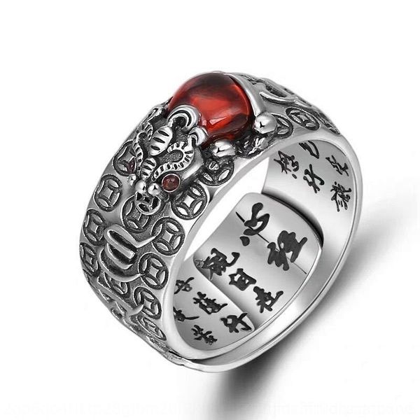 

s8p4 heart sutra zhaocai gold toad male pigeon blood band rings garnet ears goldgarnet red ring male, Silver