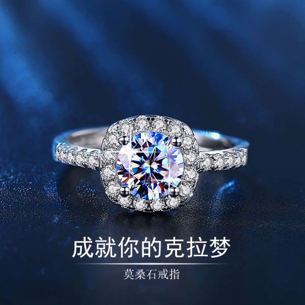 

new fashion square temperament classic mosangshi exquisite 1 carat girl's diamond ring, Black