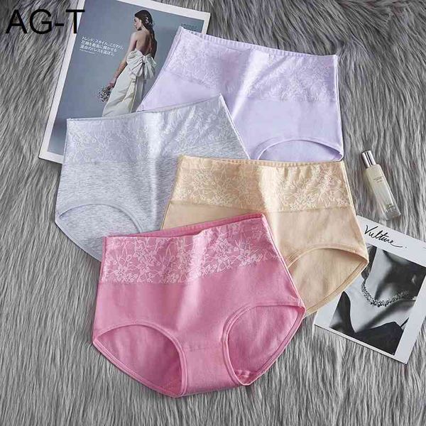 

briefs jacquard high waist 95 cotton postpartum women's underwear, Black;pink