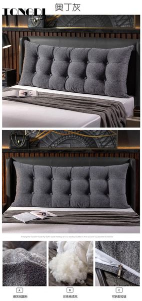 

pillow tongdi home soft large back cushion long suede elastic backrest multifunction luxury decor for bedside seat bed sofa
