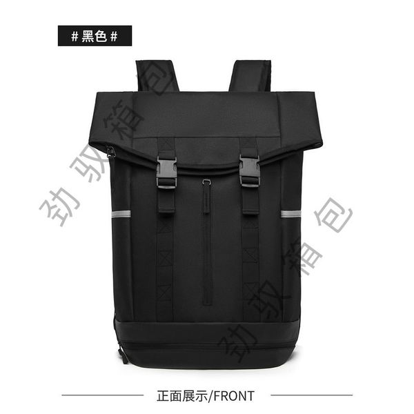 

designer jumpman men's and women's sports backpack basketball bag sfke