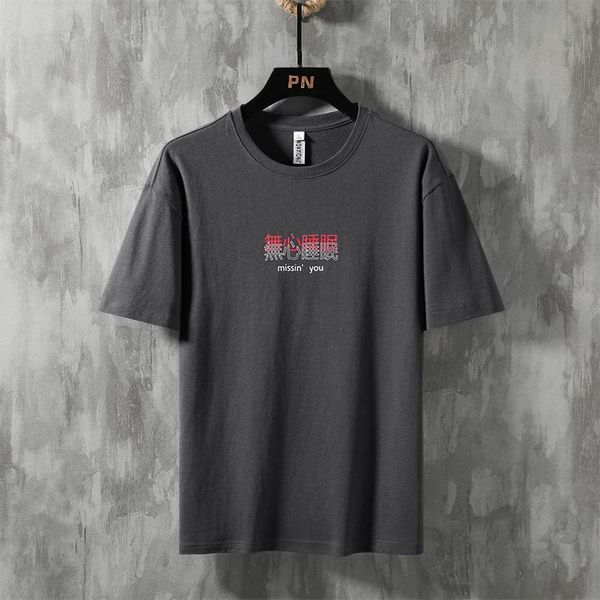 

men's t-shirts 100% cotton t-shirt men casual short sleeve funny creative design printing tshirt brand o-neck knitted comfortable fabri, White;black