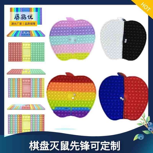 

new rainbow fingertip rat killing pioneer board bubble game parent-child time interactive large decompression toy