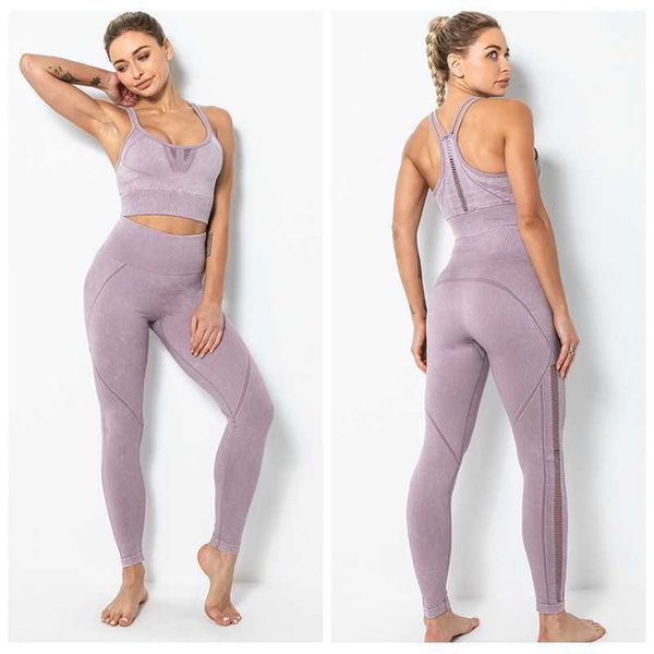 JULY'S SONG SeamlYoga Set FitnSportswear Gym Kleidung Anzug Workout Outfit Für Frau Hohe Taille Leggings Sport Bh X0629