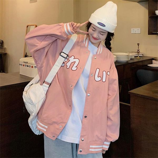 

women's jackets baseball uniform jacket 2021 autumn korean style loose thin casual, Black;brown
