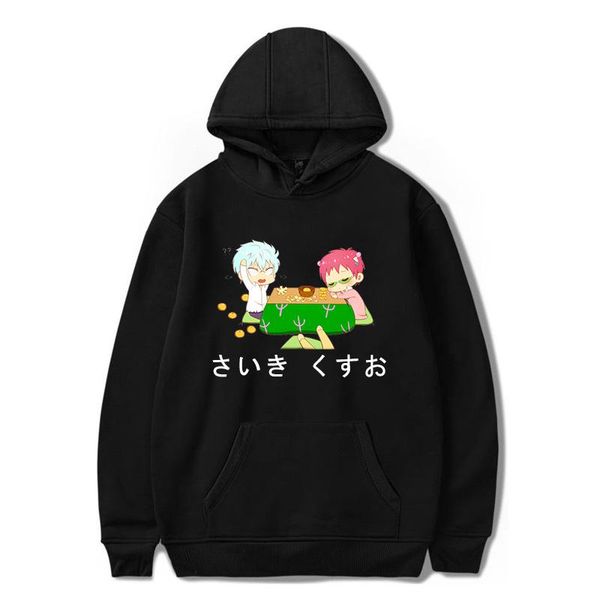 

men's hoodies & sweatshirts 2021 anime saiki kusuo no psi nan hoodie men/women casual loose harajuku hip hop sweatshirt streetwear ov, Black