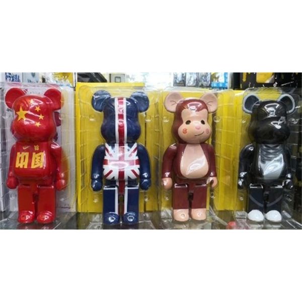 

cartoon hand run violent sb china american monkey movable building block bear doll