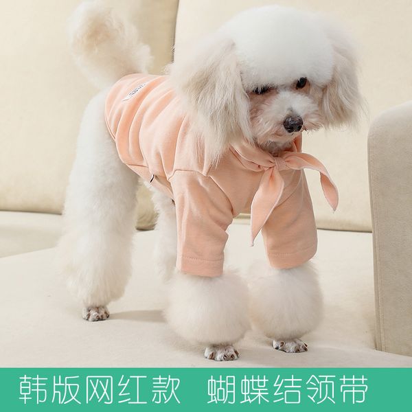

dog cloth thin teddy spring and autumn bixiong bomei cat small pet summer home