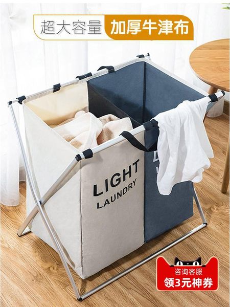 

storage baskets ins-style household big laundry basket folding toy