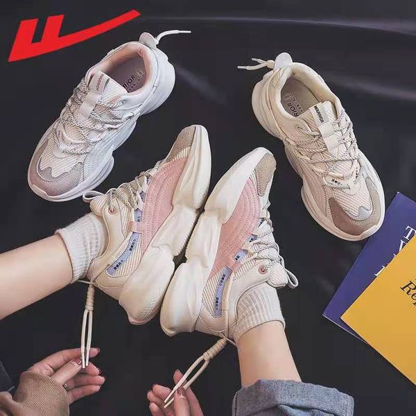 

huili women's sports shoes new casual running in autumn and winter 2020 korean version versatile dad men's fashion 0534