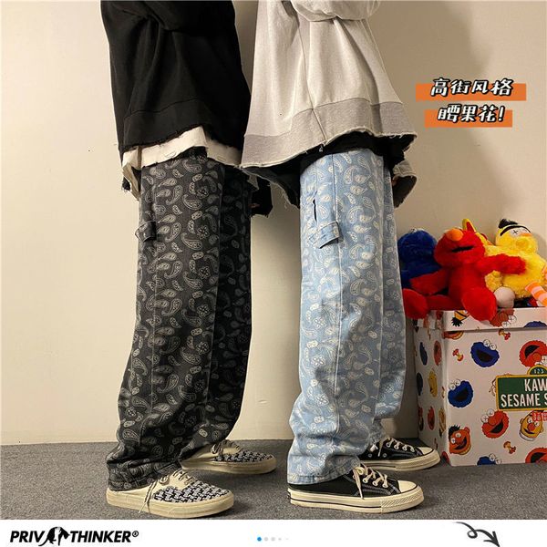 

men's jeans privathinker - men's and women's printed casual jeans, korean straight street clothes, retro, Blue