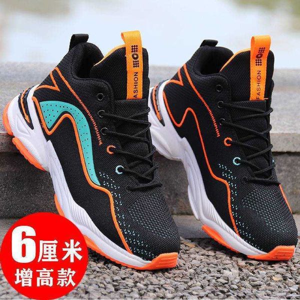 

single men's sho summer breathable mh dynamic casual high youth dad