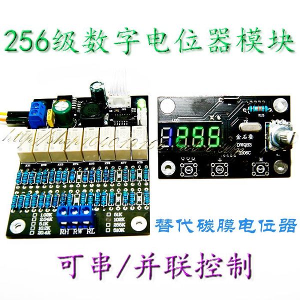 

smart home control digital potentiometer module 256 order 1k 25 10 20 50 100 250 500k multi-bit connection