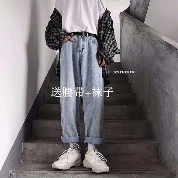

autumn and winter hong kong style jeans men's in s korean fashion versatile loose daddy pants drop feeling wide leg straight, Blue