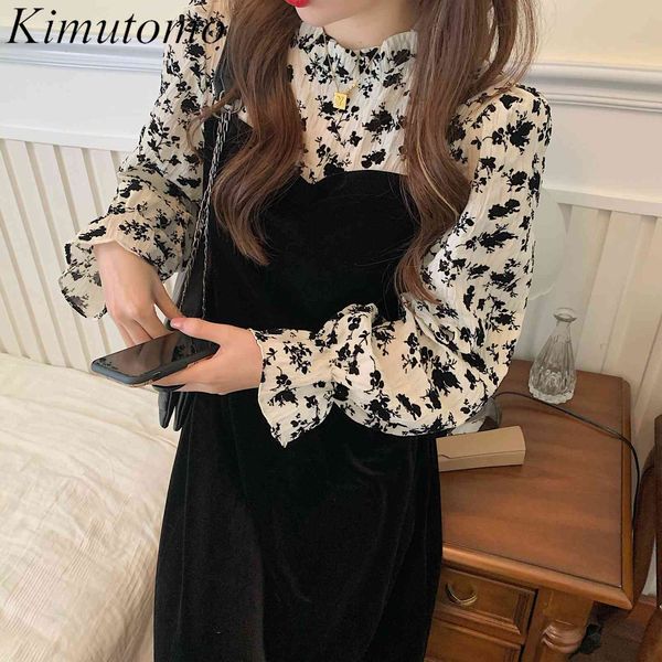 

kimutomo women vintage patchwork velvet dress french style ladies o-neck fake two piece flare sleeve vestidos elegant 210521, Black;gray