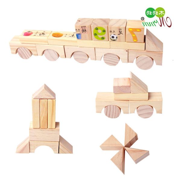 

assembled toys wooden children's educational toys 103 blocks in barrels