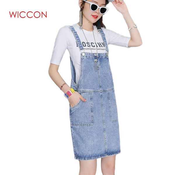 

skirts women denim strap female student casual skirt 2021 summer korean wild style loose a-line, Black