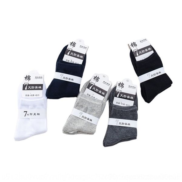 

tjb autumn and winter stockings suspender suspender sockspure cotton middle tube business sockspure color men's men's gartershigh, Black