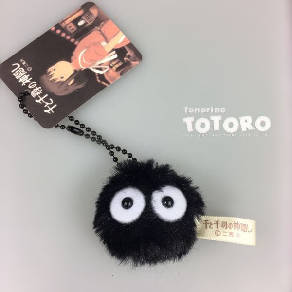 

cute my neighbor totoro keychain spirited away fairy dust keyrings fit bag charms purse accessory for miyazaki hayao comic fans, Silver