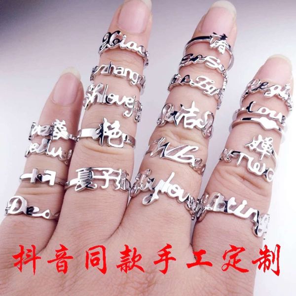 

jiaweimei hand-made net red same engraved acacia lovers silver ring, Black