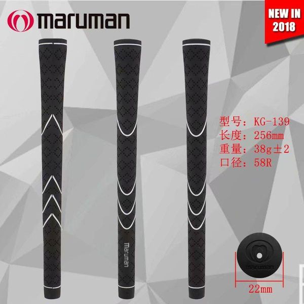 

club grips golf 9pcs or 13pcs/lot super light rubber grip black-silver