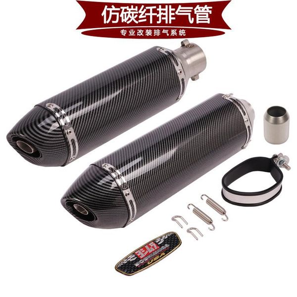 

motorcycle exhaust system suitable for r15r25r3r6 gsxr600 750ninja 250 modified r77 yoshimura pipe