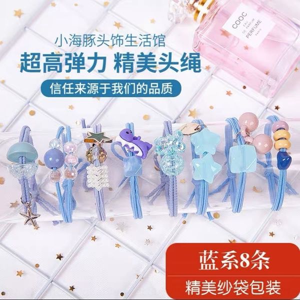 

m1u head female student korean version lovely sweet band little hair accessories fresh rubber band 8-piece suit children's hair accesso, Slivery;white