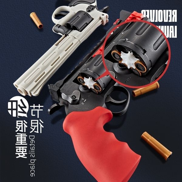 

6887left wheel hand grabbing soft bullet shooter moving zp5 simulation smashing cannon metal throwing shell six r8 model props toy gun