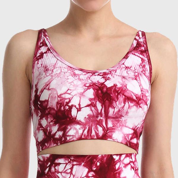 

seamls tie dyed sports vt underwear women's fitns running fast dry yoga bra, Gray