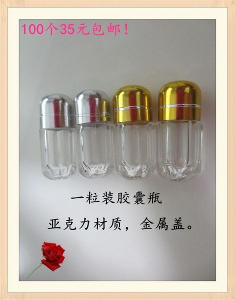 

factory bottle, one capsule plastic product transparent package separate bottle