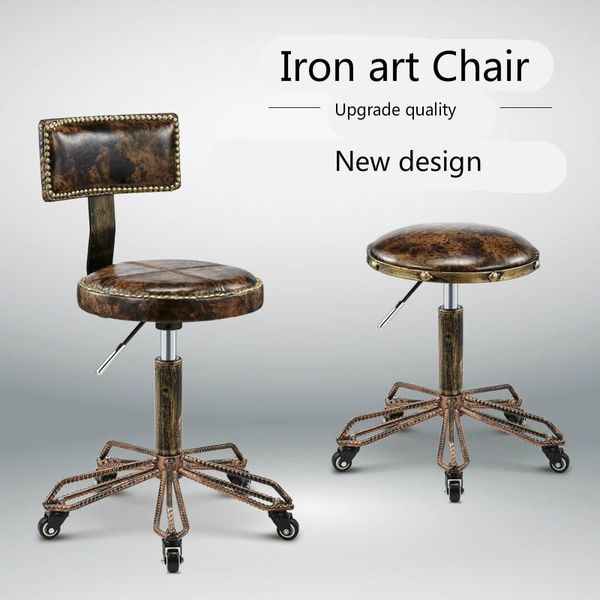 

living room furniture classical style steel stool lift rotating chair household commercial with backrest pu five craft wh