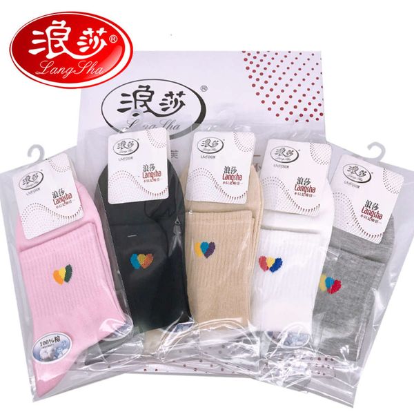 

spring autumn middle pure cotton lovely winter thickened all, Black;white