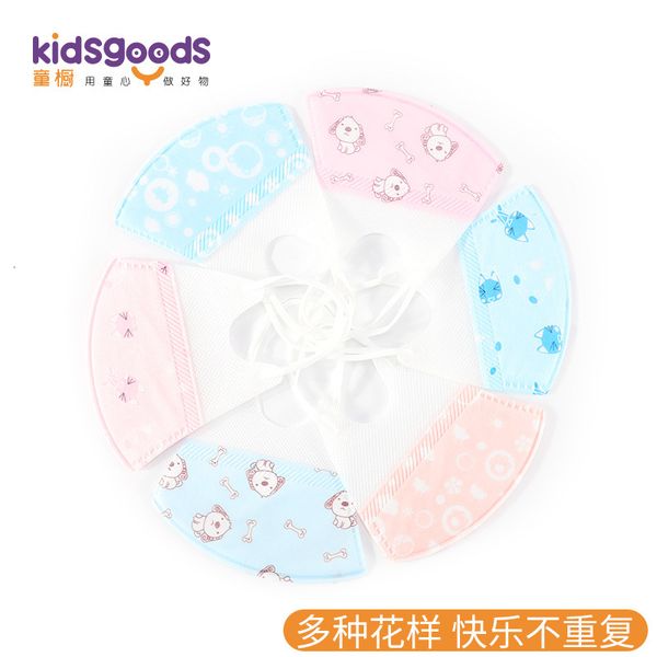 

with masks 5 disposable children's four layer protective meltblown cloth filter cartoon printing dust mask