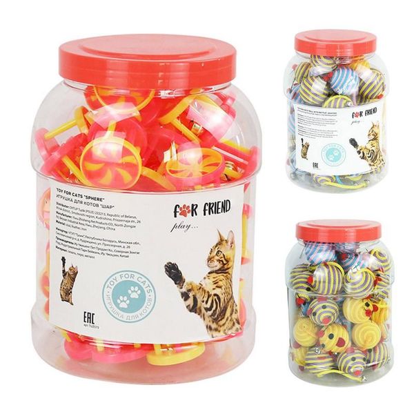 

40pcs/pack colorful feather cat toys false mouse kitten toy mixed collection