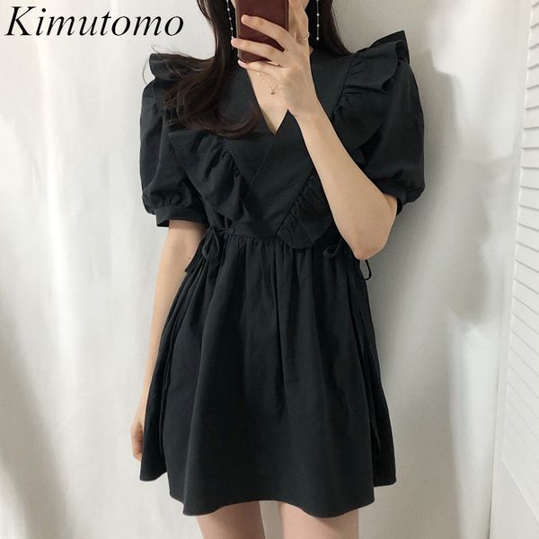 

kimutomo women korea chic dress spring autumn ladies v-neck ruffles patchwork slim lace up short sleeve dress elegant 210521, Black;gray