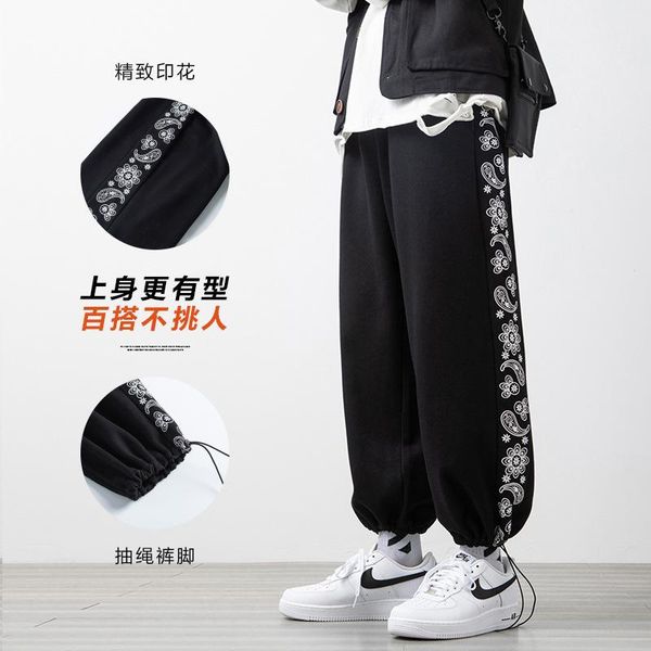 

men's pants ninibeiebi cashew flower casual spring and summer large size leggings versatile loose sports 2021, Black