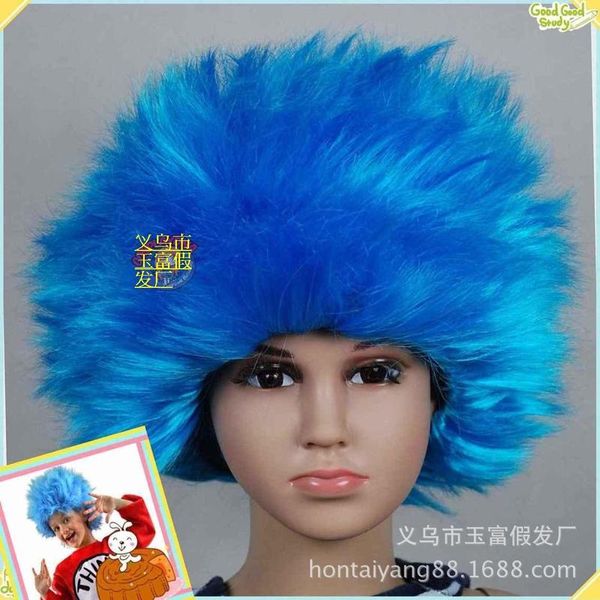 

dance carnival yiwu wig party children's performance hedgehog head, Black
