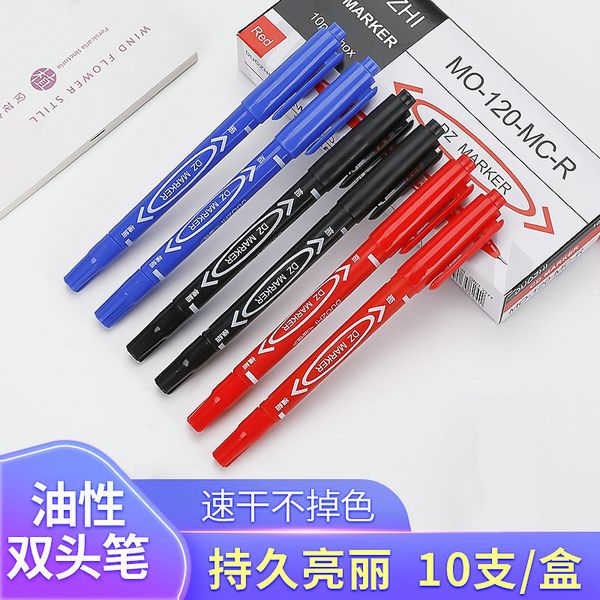 

end double marker small 120 art neutral pen set oily water color
