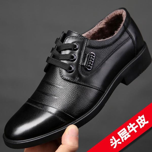 

dress shoes [hide] autumn and winter men's leather casual business plush warm cotton, Black