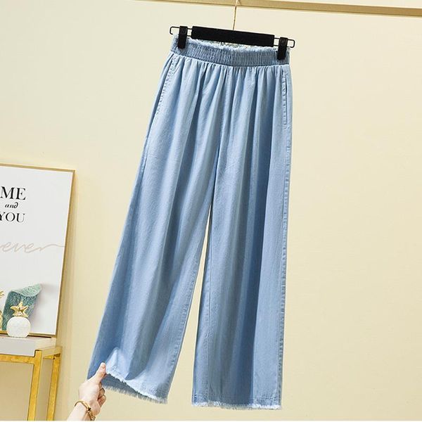

women's jeans summer women high waist tencel soft wide leg pants lace up casual fashion letter elastic straight thin denim, Blue