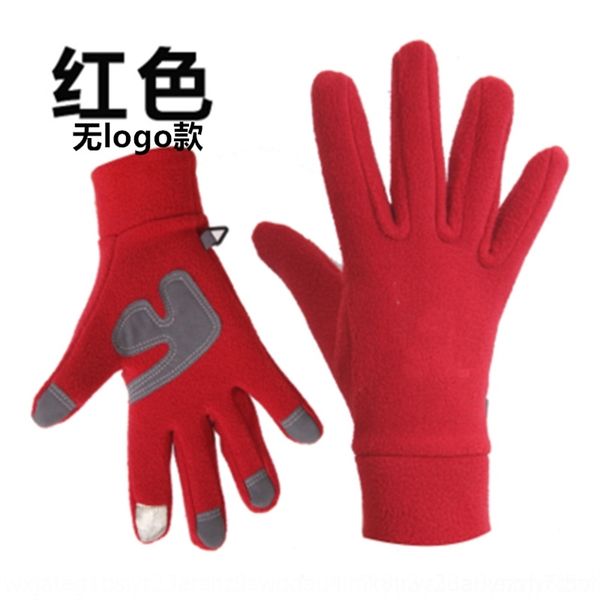 

kiv autumn winter outdoor warm cycling fleece touch screen mittens and gloves for gloves men and women, Blue;gray