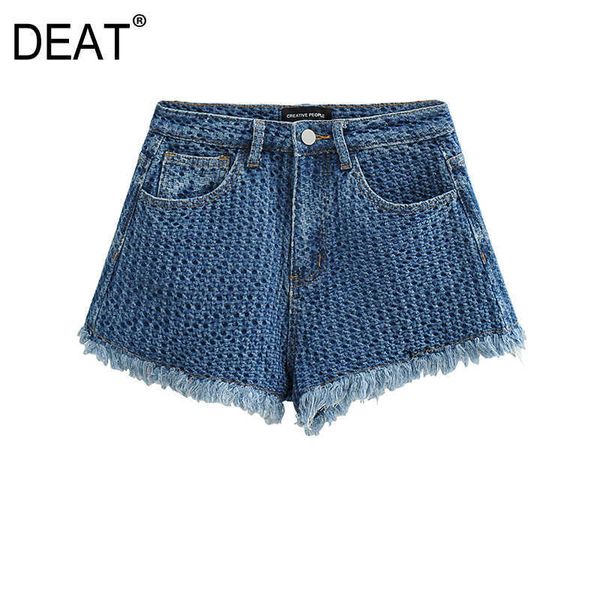 

[deat] summer fashion solid color high waist a-line personality women wide leg denim shorts 13c945 210527, White;black