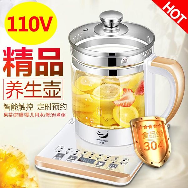 

220v electric kettle glass health pot multi function thickened tea kettles