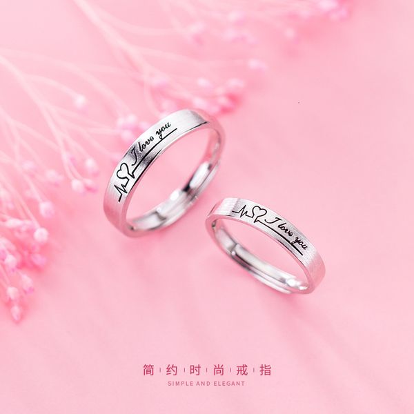 

s925 silver couple male lady japanese and korean simple letter i love u index finger ring