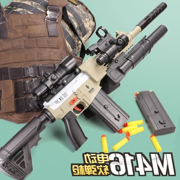 

4511electric continuous firing soft bullet m416 automatic assault rifle usb charging children's simulation toy gun chicken eating equip