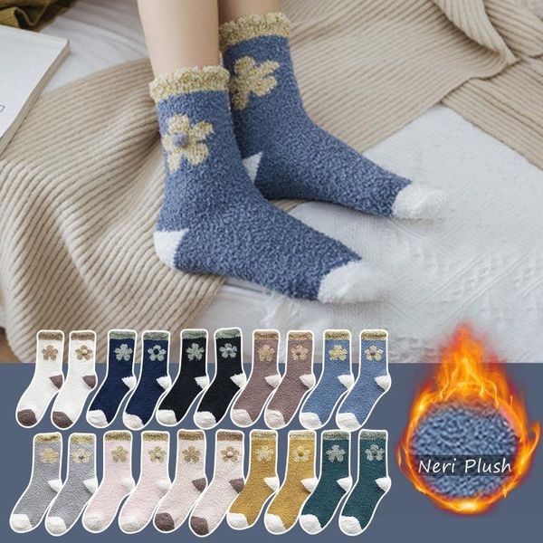 

women lovely coral fleece socks mid-length thicken keep warm floor autumn and winter sports, Black
