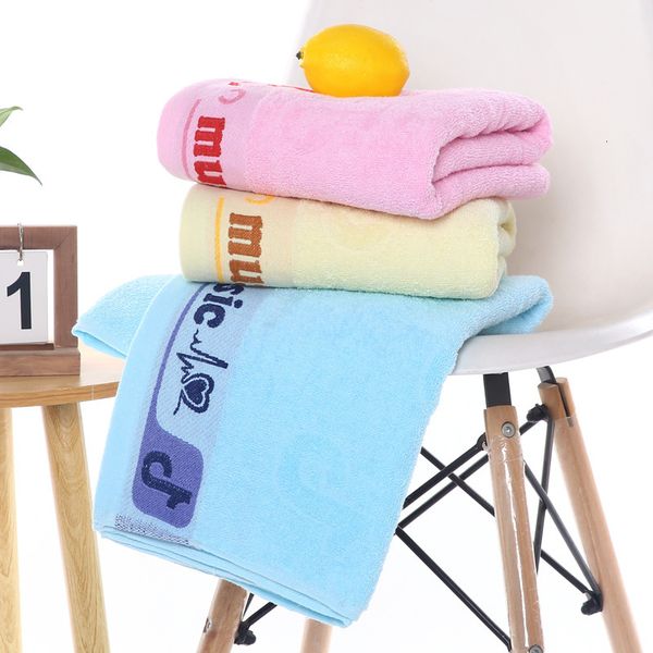 

cotton towel jacquard note home couple wedding gift box can be embroidered