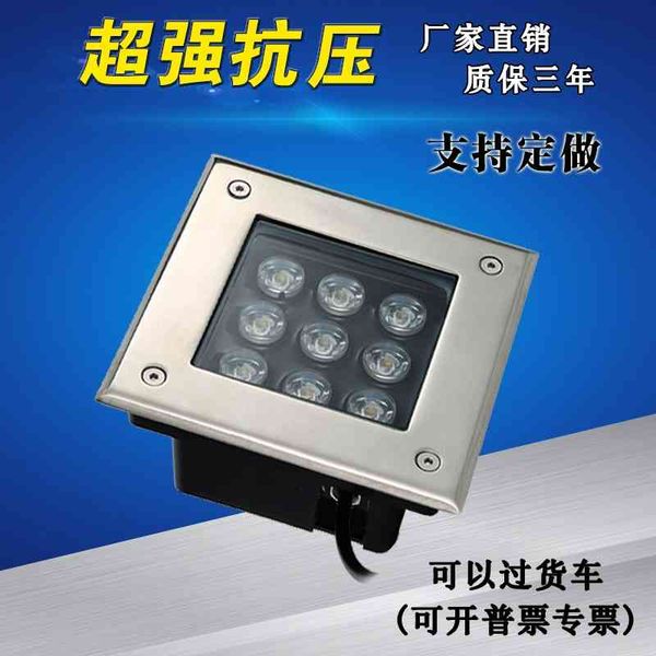 

square led waterproof embedded landscape lawn projection outdoor step square buried lamp